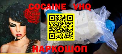 стаф Славгород
