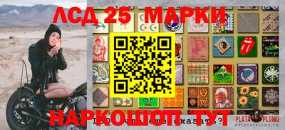 первитин Сланцы
