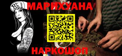 первитин Сланцы
