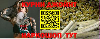 прущие крисы Славянск-на-Кубани