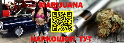 стаф Славгород
