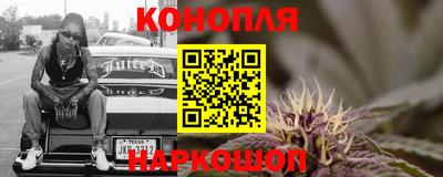 первитин Сланцы