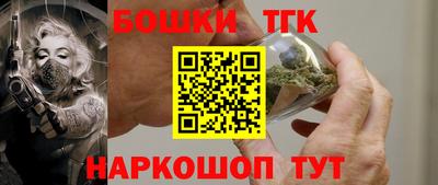 первитин Сланцы