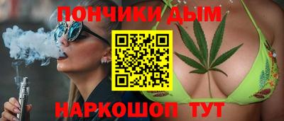 стаф Славгород