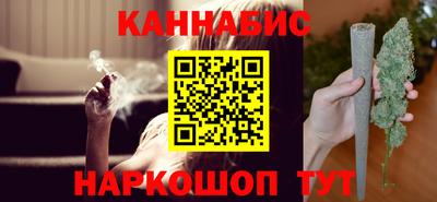 прущие крисы Славянск-на-Кубани