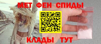 стаф Славгород
