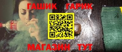 первитин Сланцы