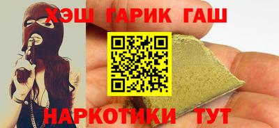 стаф Славгород